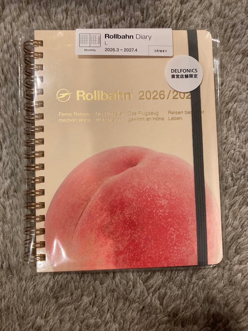 ロルバーンダイアリー 2026 / 2027 フレッシュ 桃 ピーチ L - メルカリ