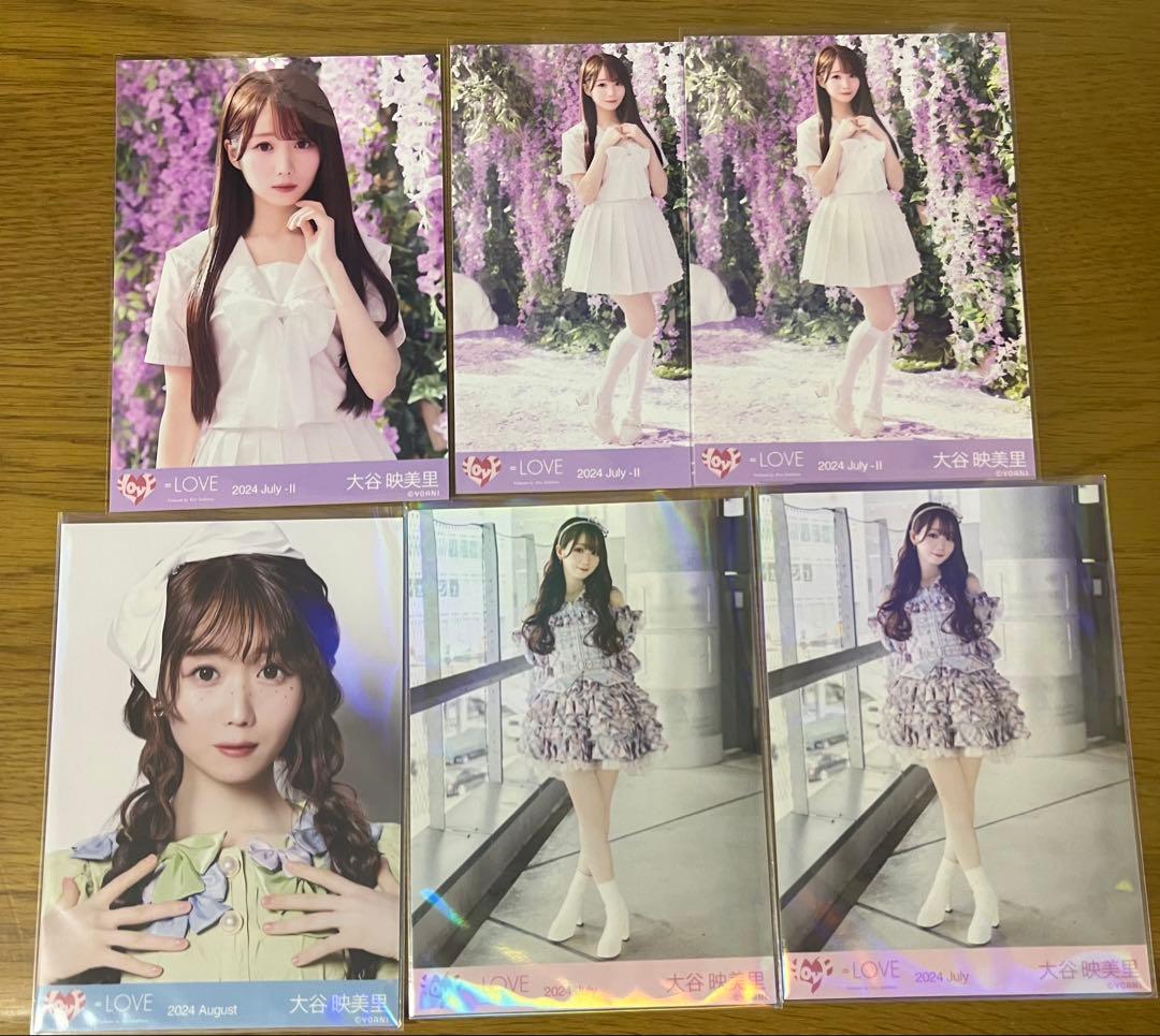 イコラブ 大谷映美里 生写真 まとめ売り - メルカリ