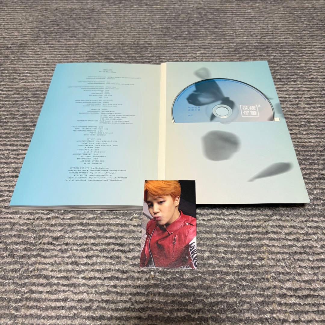 BTS アルバム まとめ売り 花様年華 BTS WORLD など トレカ付き - メルカリ