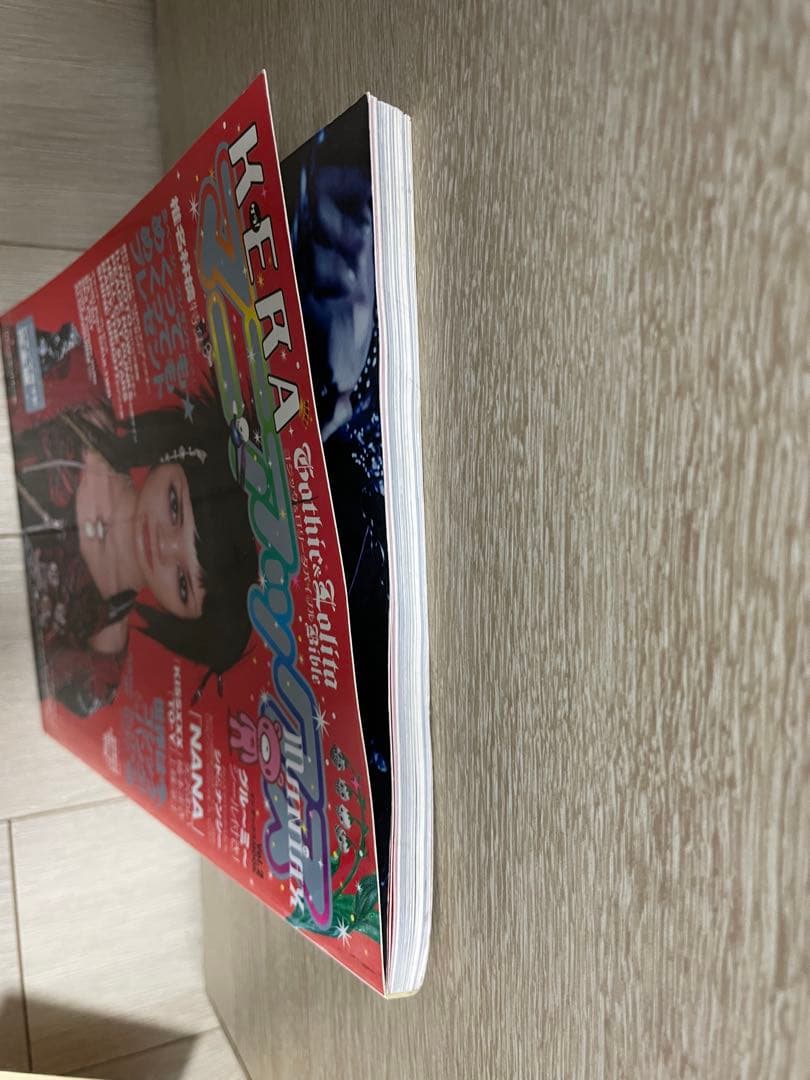 KERA マニアックマガジン Vol.2