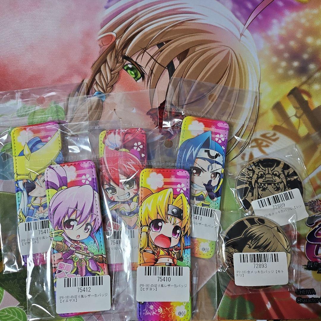 戦国乙女 山本カンスケ ぱちくじ A賞マルチマット + 缶バッジおまけ