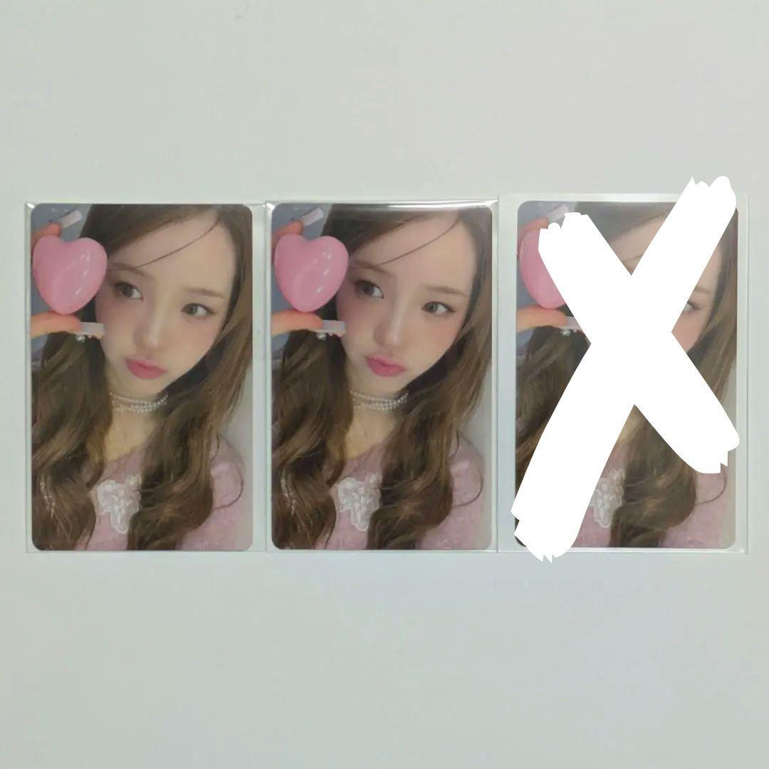 NiziU マコ NewEmotion 通常盤 封入トレカ - メルカリ