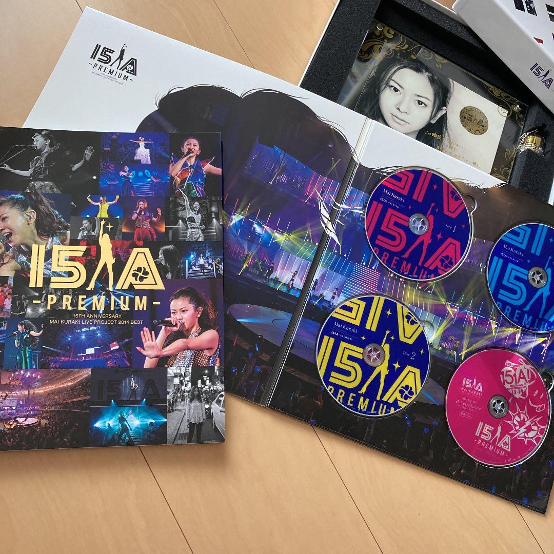 即購入ok!!】倉木麻衣 15周年プレミアムLIVE BOX - メルカリ