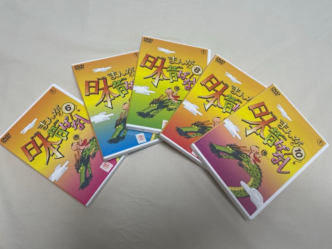 美品】一部新品未開封 まんが日本昔ばなし DVD-BOX - メルカリ