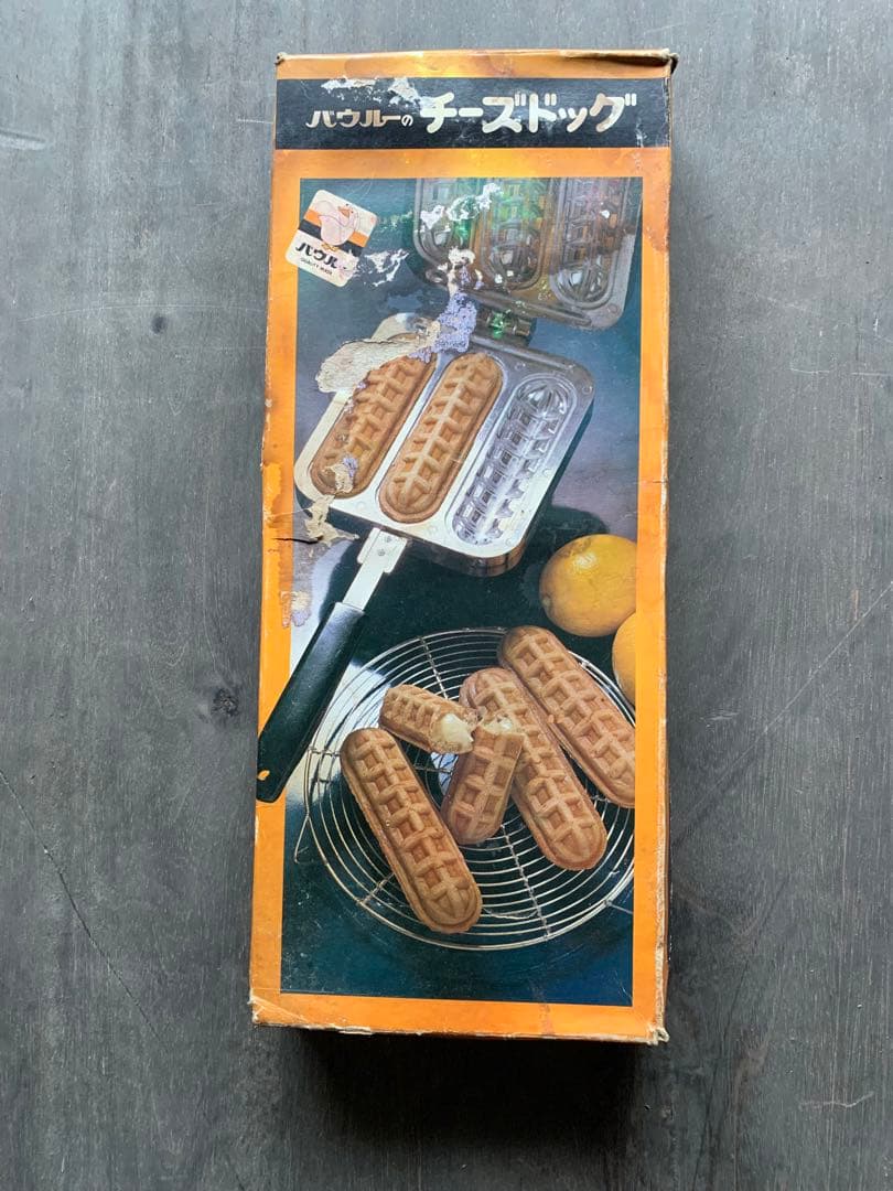 バウルーのチーズドッグ - メルカリ