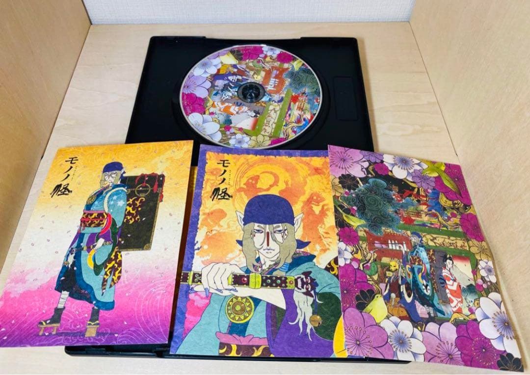 【帯付】 モノノ怪 DVD 全5巻セット 初回限定版