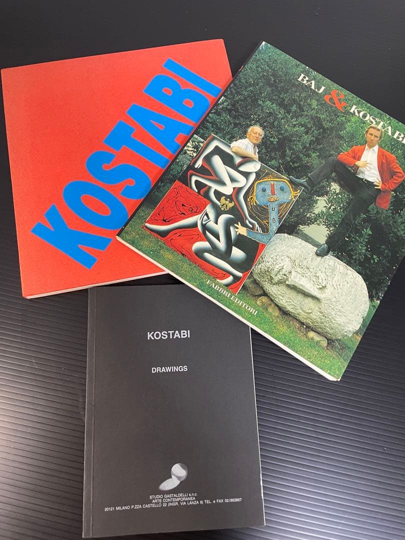 1995年作　激レア一点物　マークコスタビ　作品名　破壊