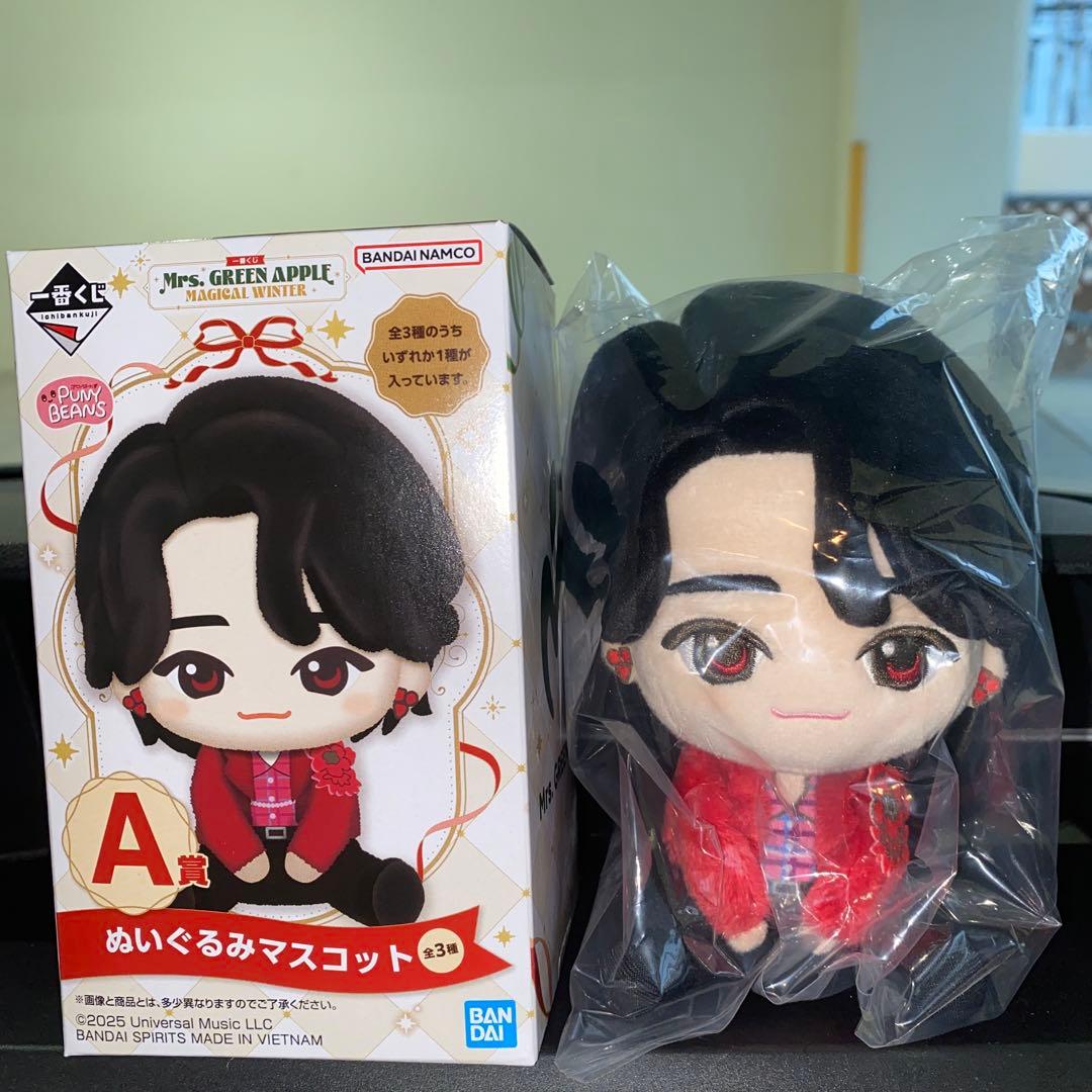 Mrs. GREEN APPLE 一番くじ A賞 大森元貴 ぬいぐるみ - メルカリ