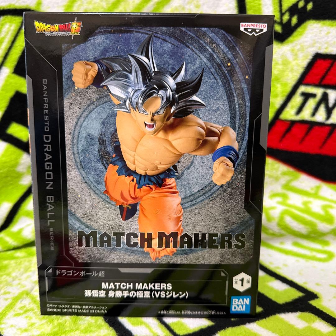 ドラゴンボール フィギュア 6体セット - メルカリ