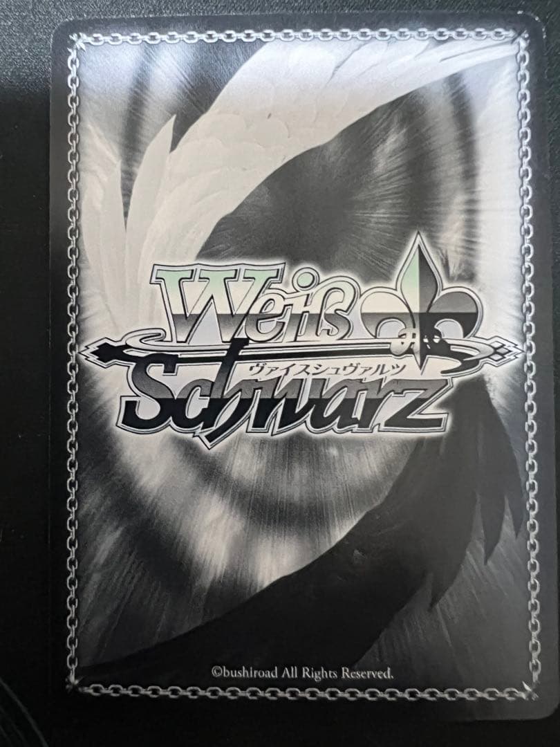 ヴァイスシュヴァルツ 時崎狂三 SP サイン デートアライブ - メルカリ