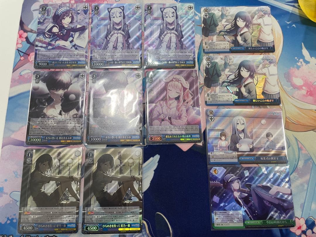 ヴァイス プロセカ SR&RRR まとめ売りセット プロセカ ヴァイスシュヴァルツ まとめ売り sr rrr 17枚 - メルカリ