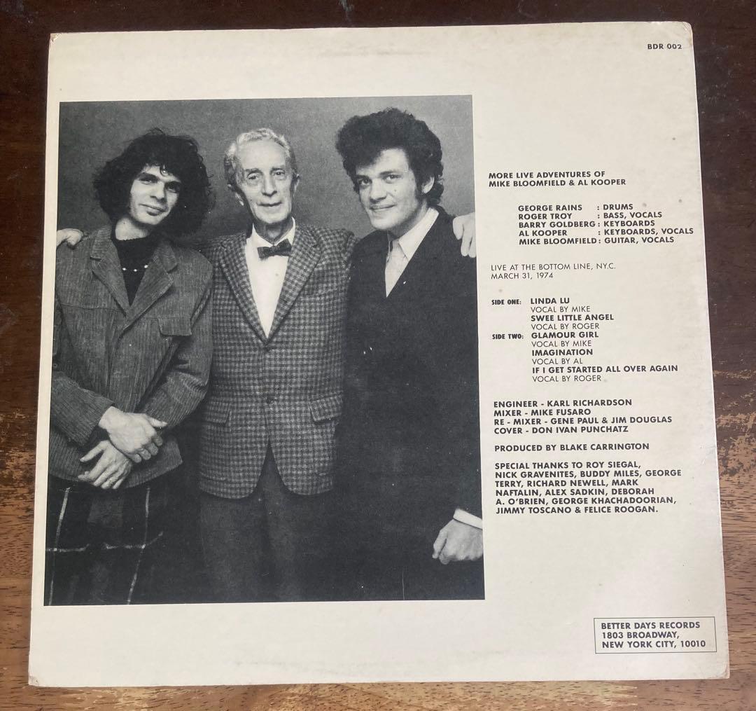 □「フィルモアの軌跡」続編□AL KOOPER / MIKE BLOOMFIEL