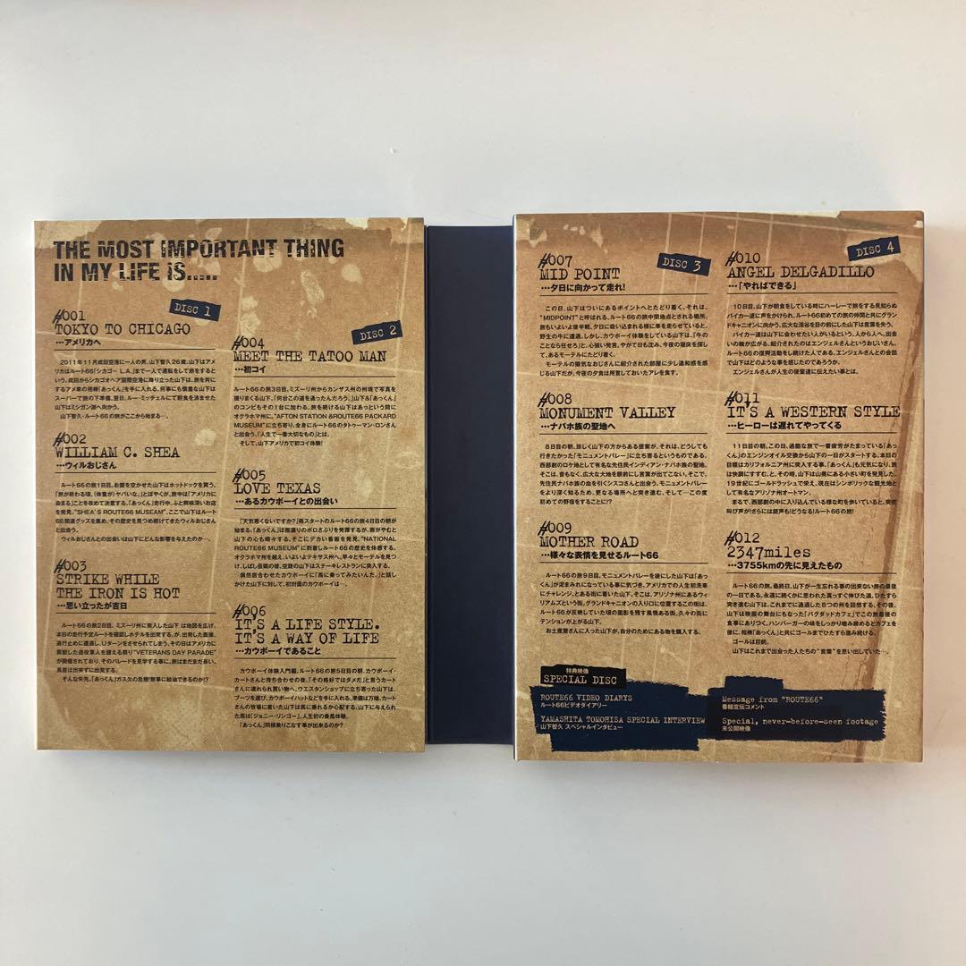 超美品】山下智久/ルート66 Blu-ray BOX 特典付☆ 13年前の山P - メルカリ