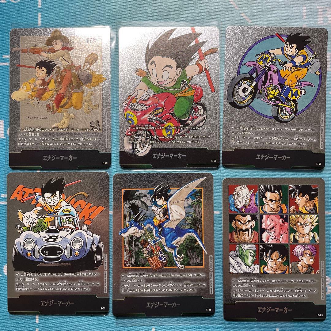 ドラゴンボールフュージョンワールド マンカブースター　エナジーマーカー銀 ドラゴンボールフュージョンワールド エナジーマーカー 銀 1巻 1枚