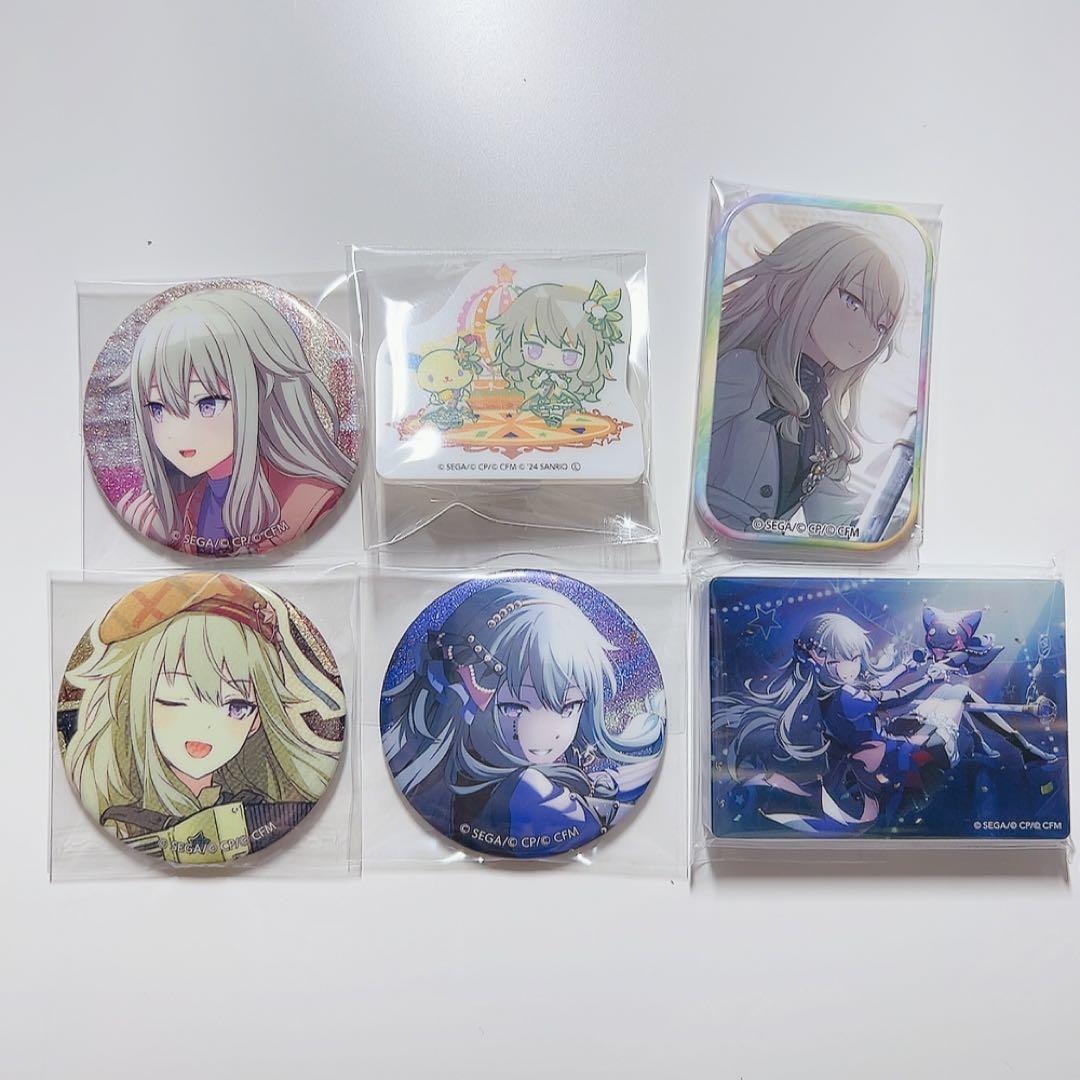 草薙寧々 まとめ売り - メルカリ