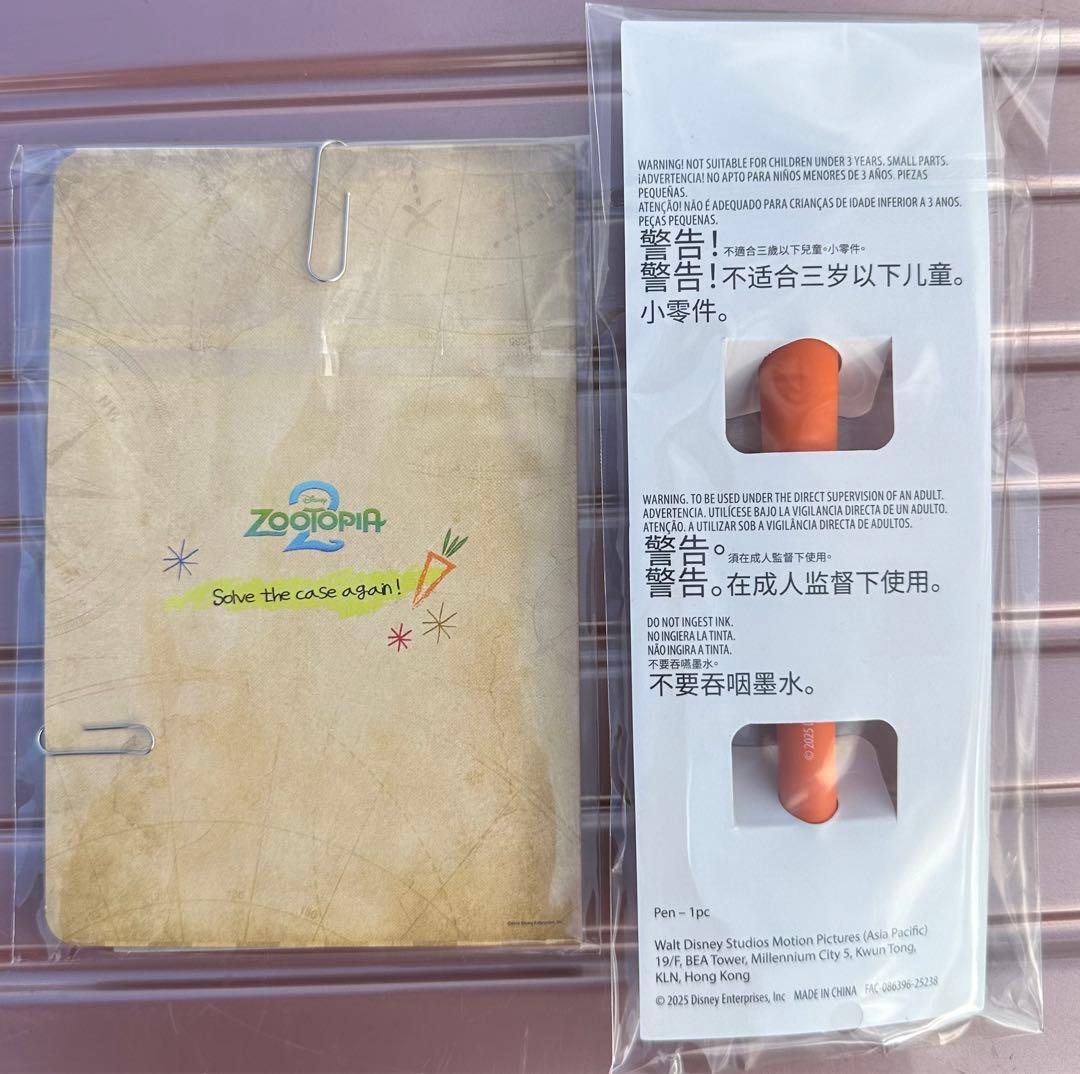 ズートピア2 映画 入場者特典 韓国限定 5週目 1セット - メルカリ
