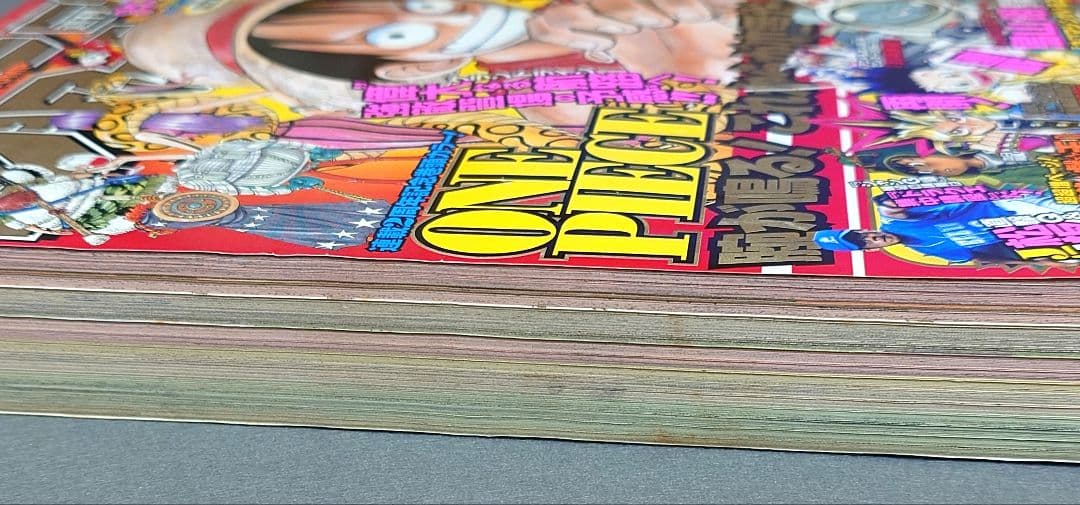 少年ジャンプ1999年37・38号ワンピース第100話