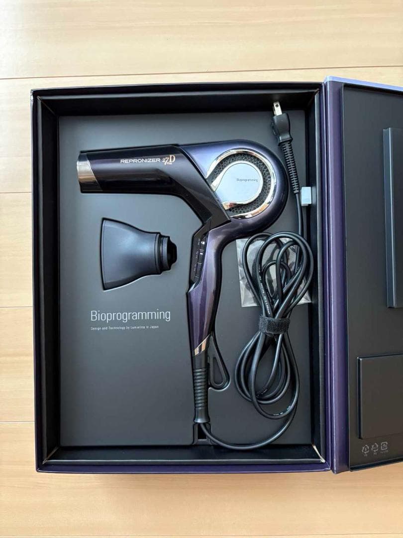 Bioprogramming REPRONIZER 27D Plus（ジャンク） REPRONIZER 27D Plus - BEAUTY TECH DISTRIBUTION PRO