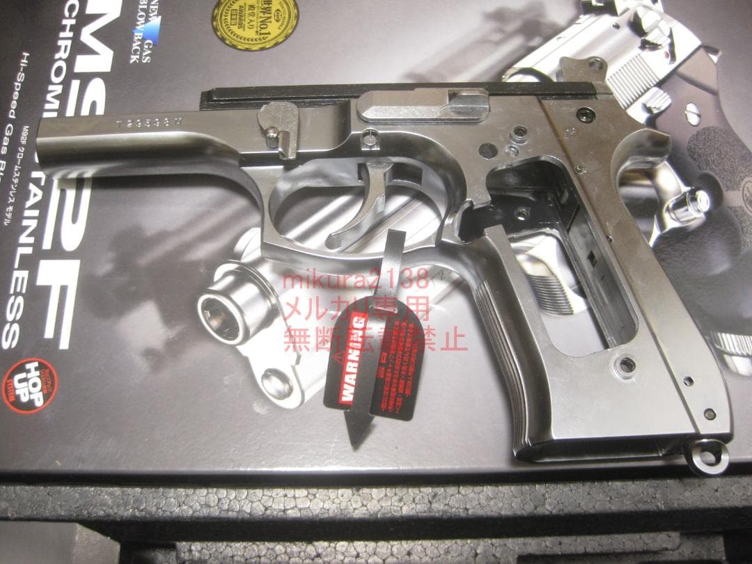 新品 東京マルイ 純正 M92F クロームステンレス フレーム セット 東京マルイ M92F ミリタリー クロームステンレス | 銀の備忘録