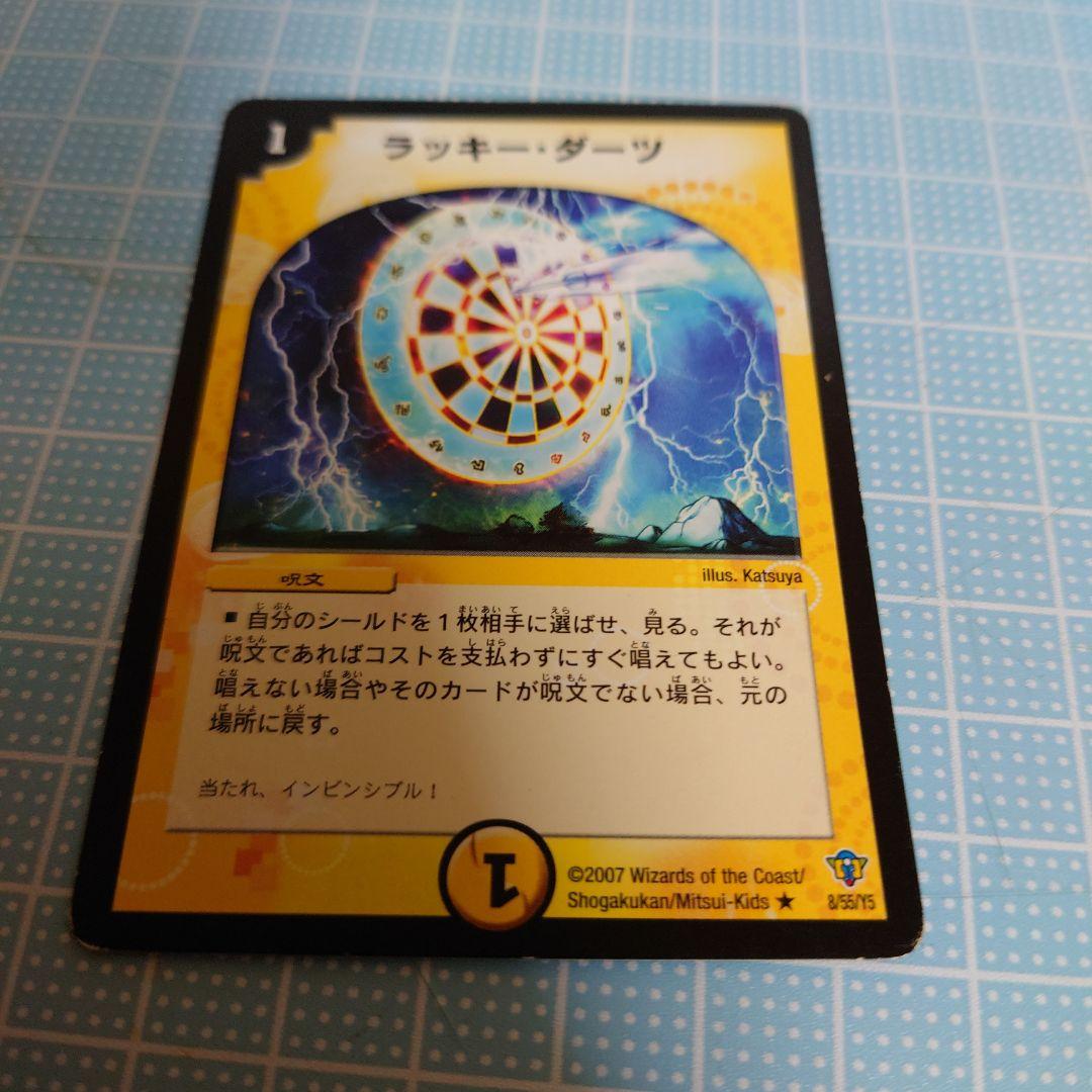 こう様 リクエスト 3点 まとめ商品 - メルカリ