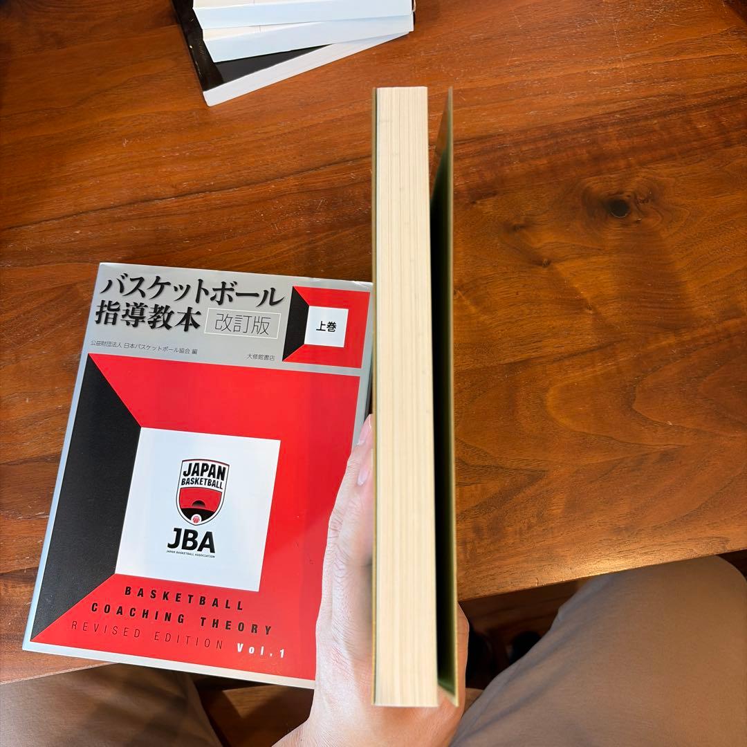 JBAバスケットボール指導教本　DVD