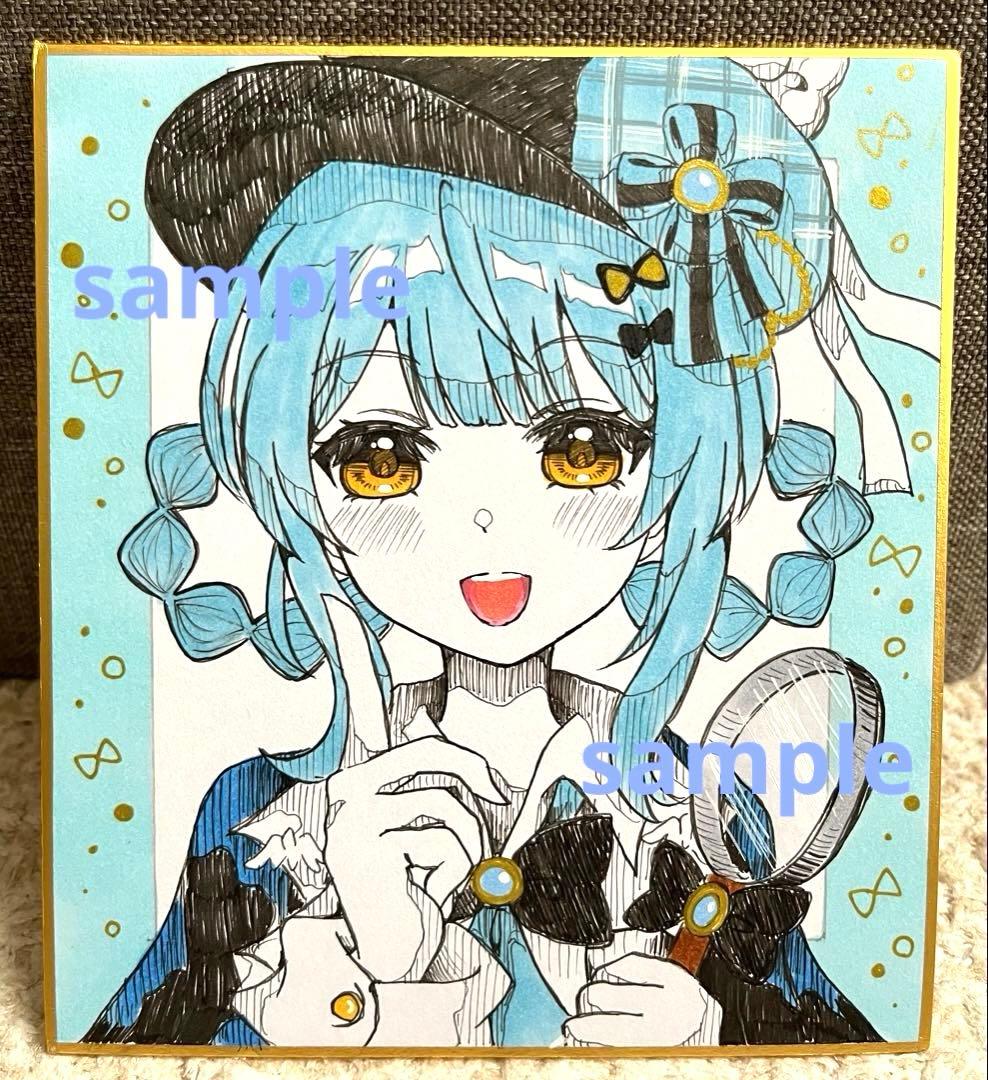 訳あり】魔法少女ノ魔女裁判 橘シェリー イラスト色紙 まのさば - メルカリ