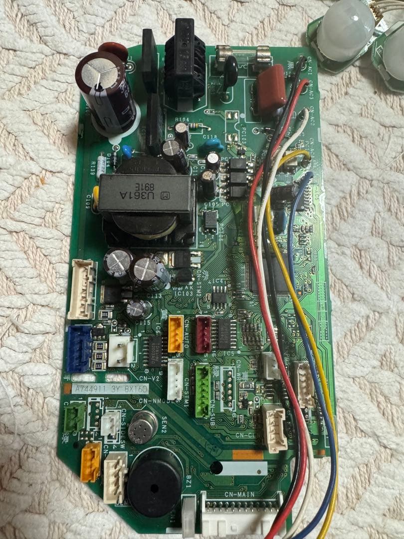 ナショナル、パナソニック CS-40RJX2 内機外機 電装基板 一式 ジャンク