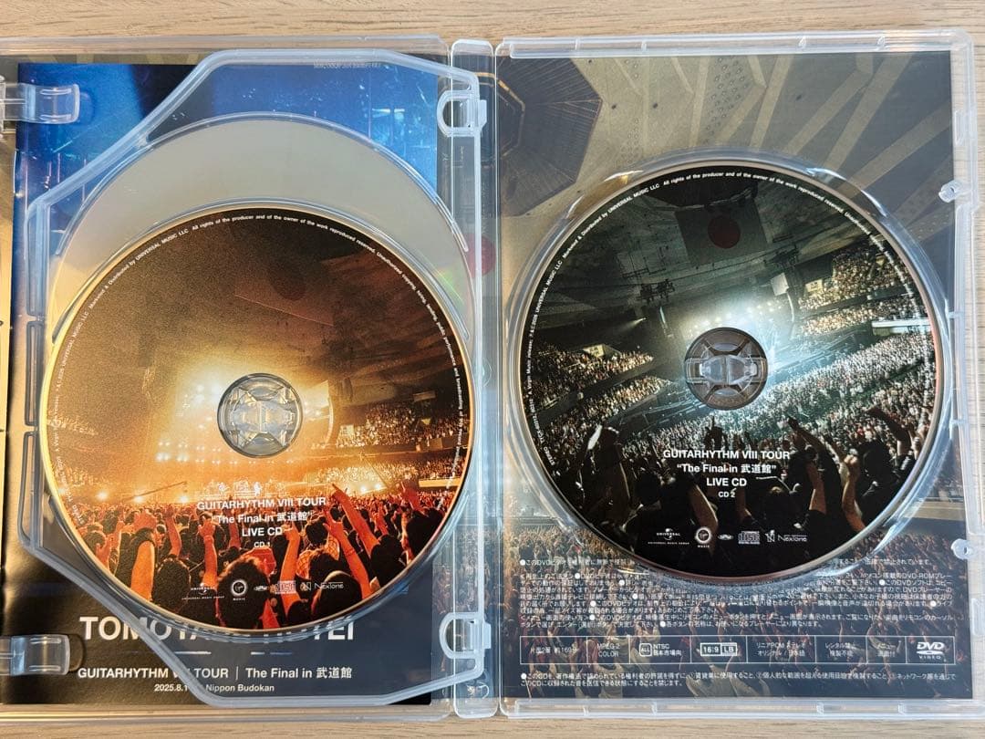 布袋寅泰GUITARHYTHM VIII TOUR ［2DVD+2CD］ - メルカリ