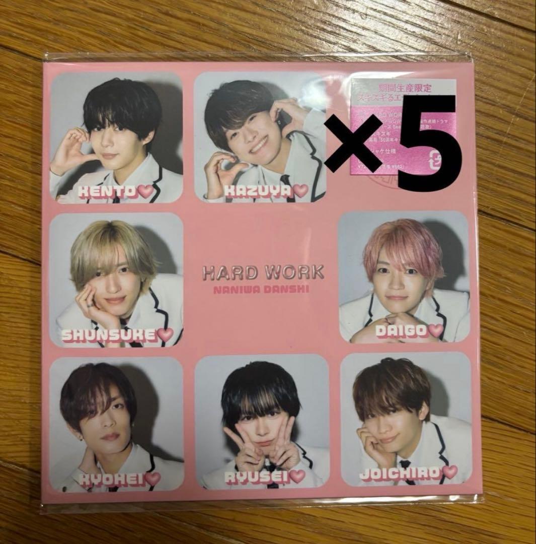 kazuma.911様 リクエスト 2点 まとめ商品 - メルカリ