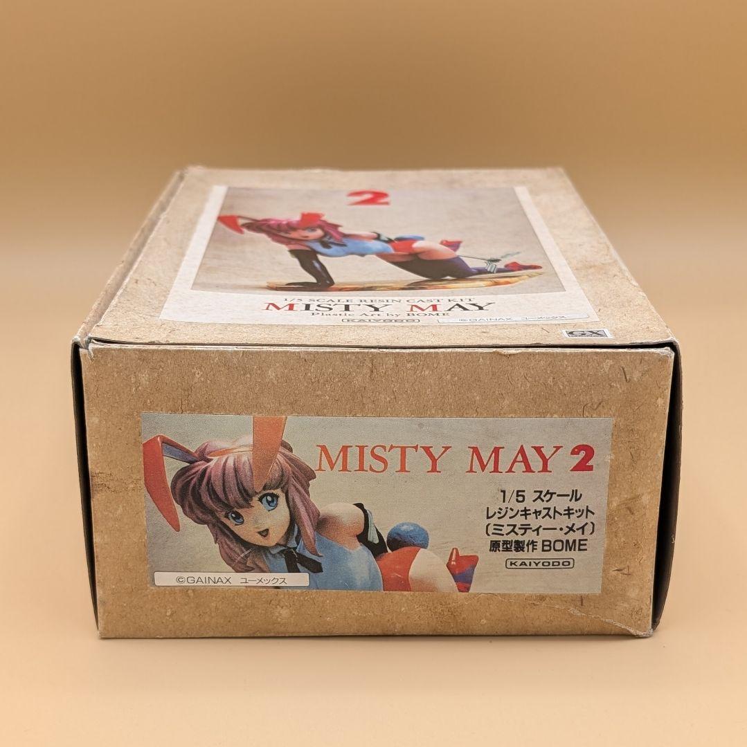1/5 ミスティーメイ ガレージキット 園田健一 ガレキ ミスティメイ