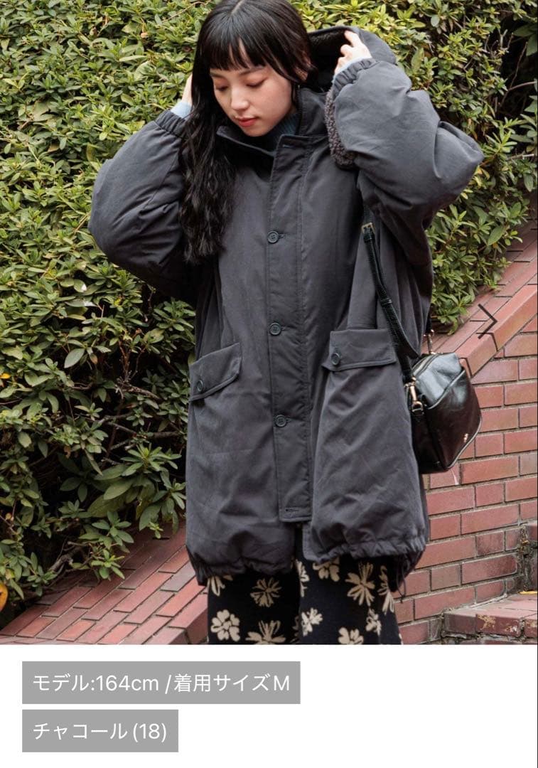 ニコアンド 【撥水加工】アライドふんわりモンスターパーカー