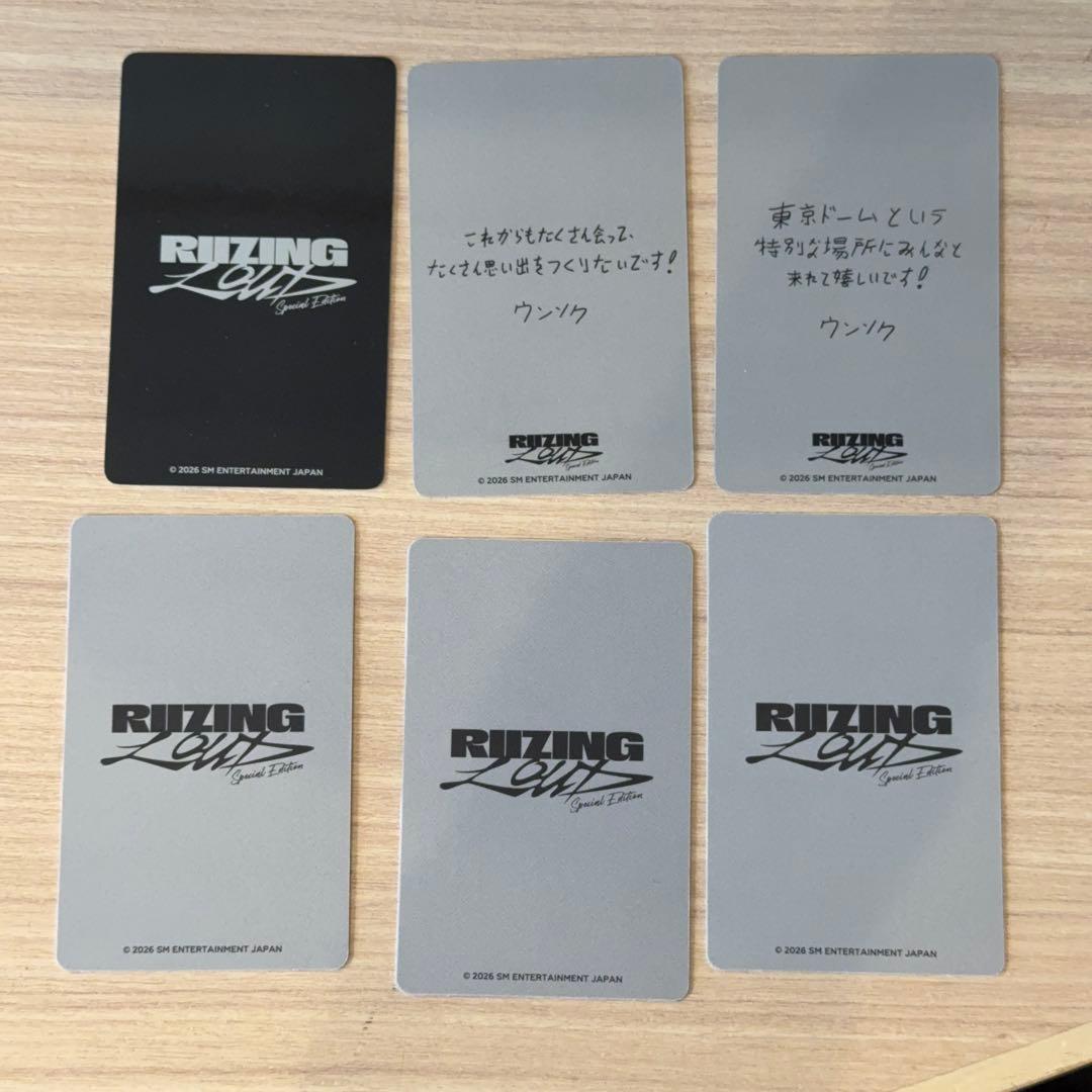 RIIZE ラントレ 6000円 トレカ ウンソク セット - メルカリ