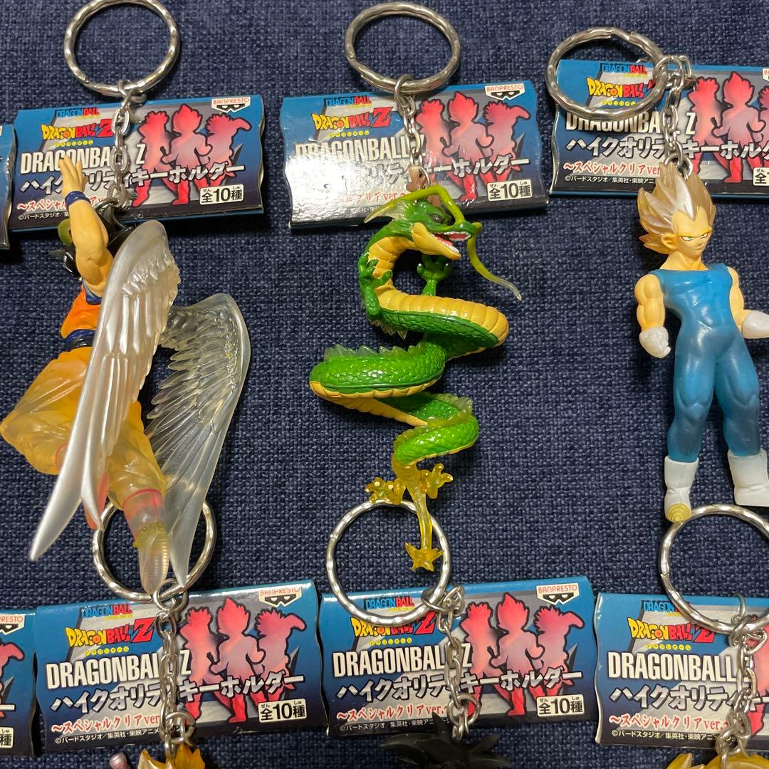 超激レア非売品！ フルコンプ10種 ドラゴンボールZ ハイクオリティ