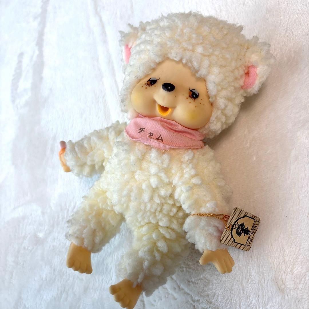 モンチッチのお友達 ひつじのチャム セキグチ 昭和レトロ - メルカリ