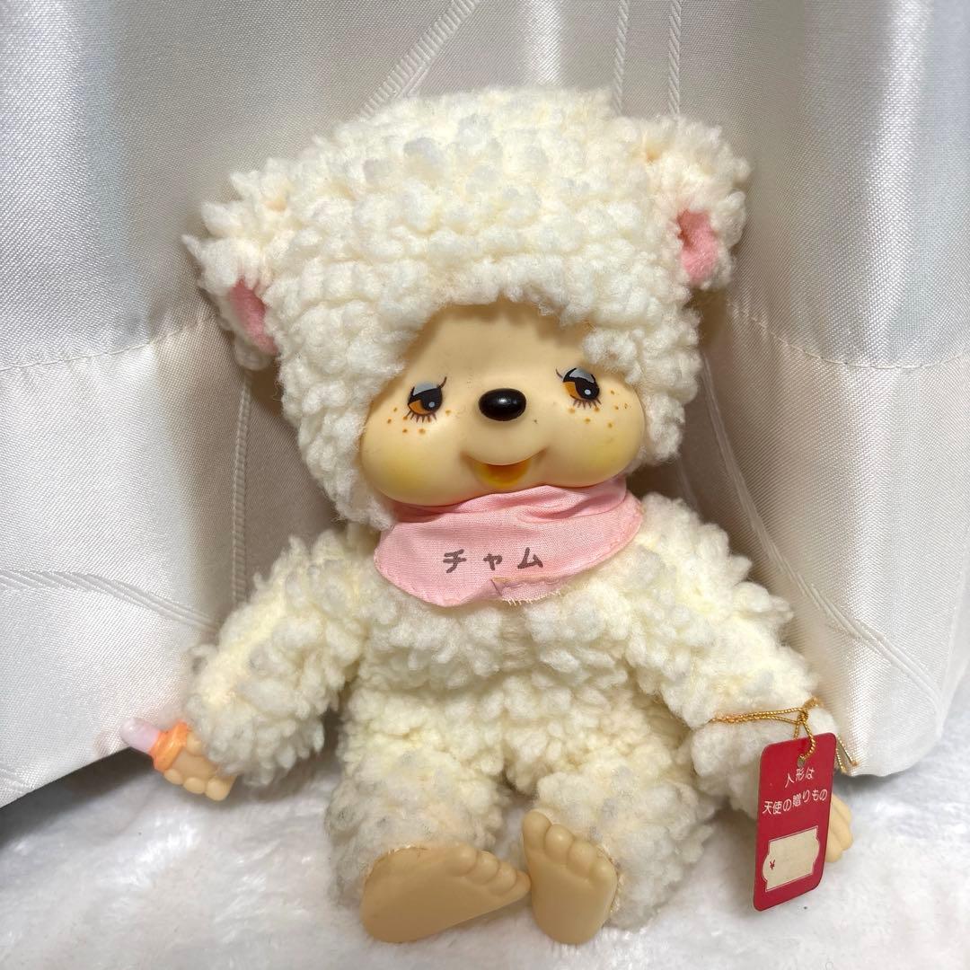 モンチッチのお友達 ひつじのチャム セキグチ 昭和レトロ - メルカリ