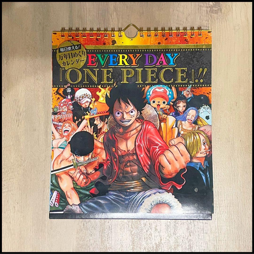 everyday ONE PIECE コミックカレンダー2019 万年カレンダー Amazon.co.jp: 『ONE PIECE』コミックカレンダー2019(大判): コミック