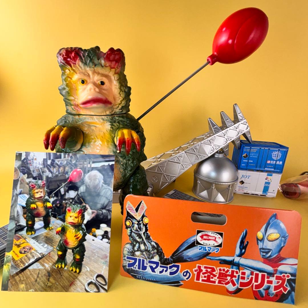 ブルマァク 風船ピグモン ハワイア 後藤彩色所 カスタム塗装/マルサン