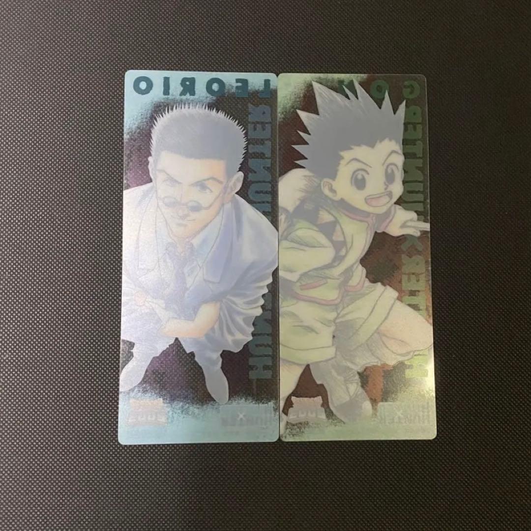 HUNTER x HUNTER アニメイト2003 しおり2種セット - メルカリ
