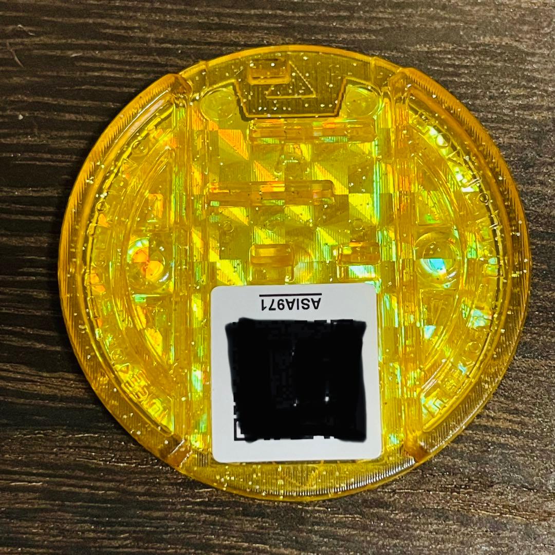 妖怪ウォッチ 妖怪メダル ヤムチャニャン - メルカリ