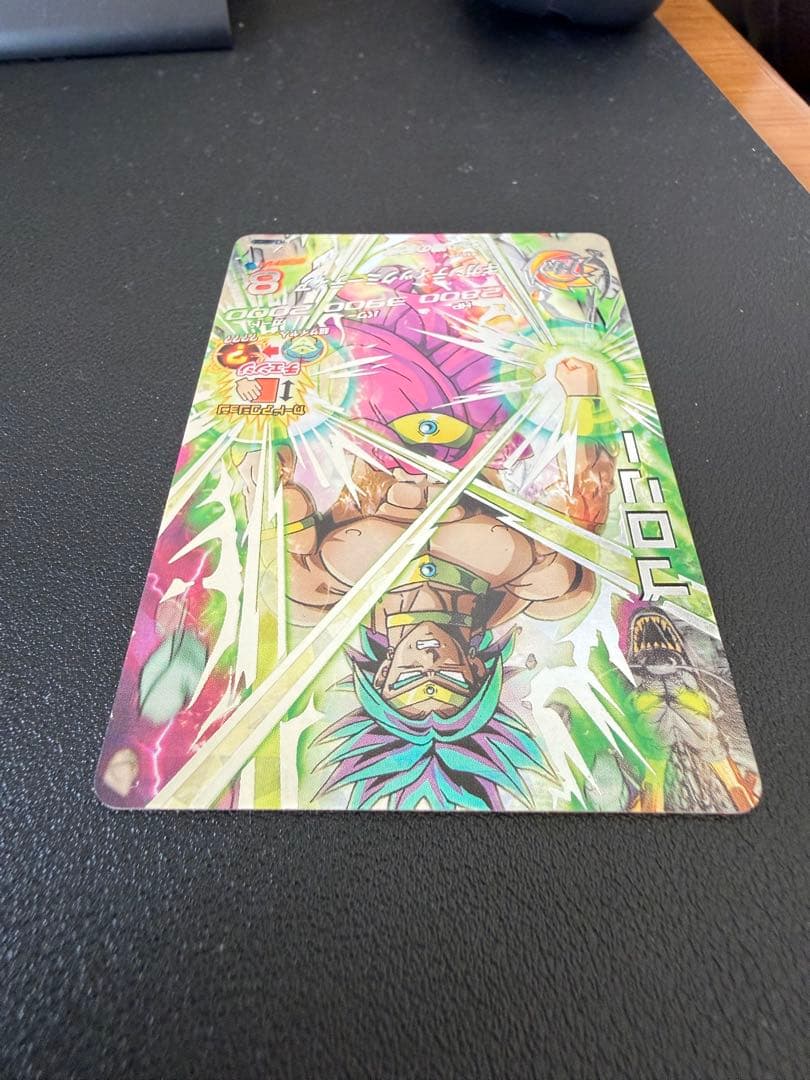 Y*】様 美品 旧弾 H7-SEC2 ブロリー Y*】様 ブロリー www.cosaga.com