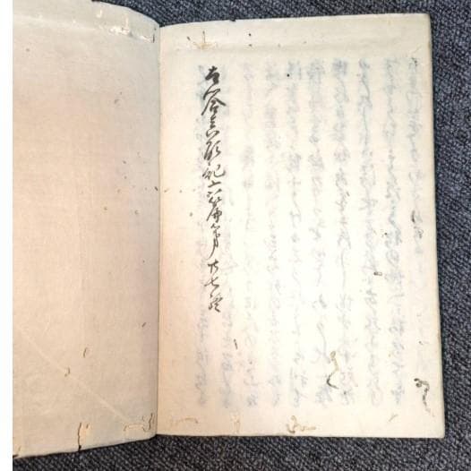 ◇『太閤真顕記 25冊（写本）豊臣秀吉 一代記 』◇検）織田信長 豊臣