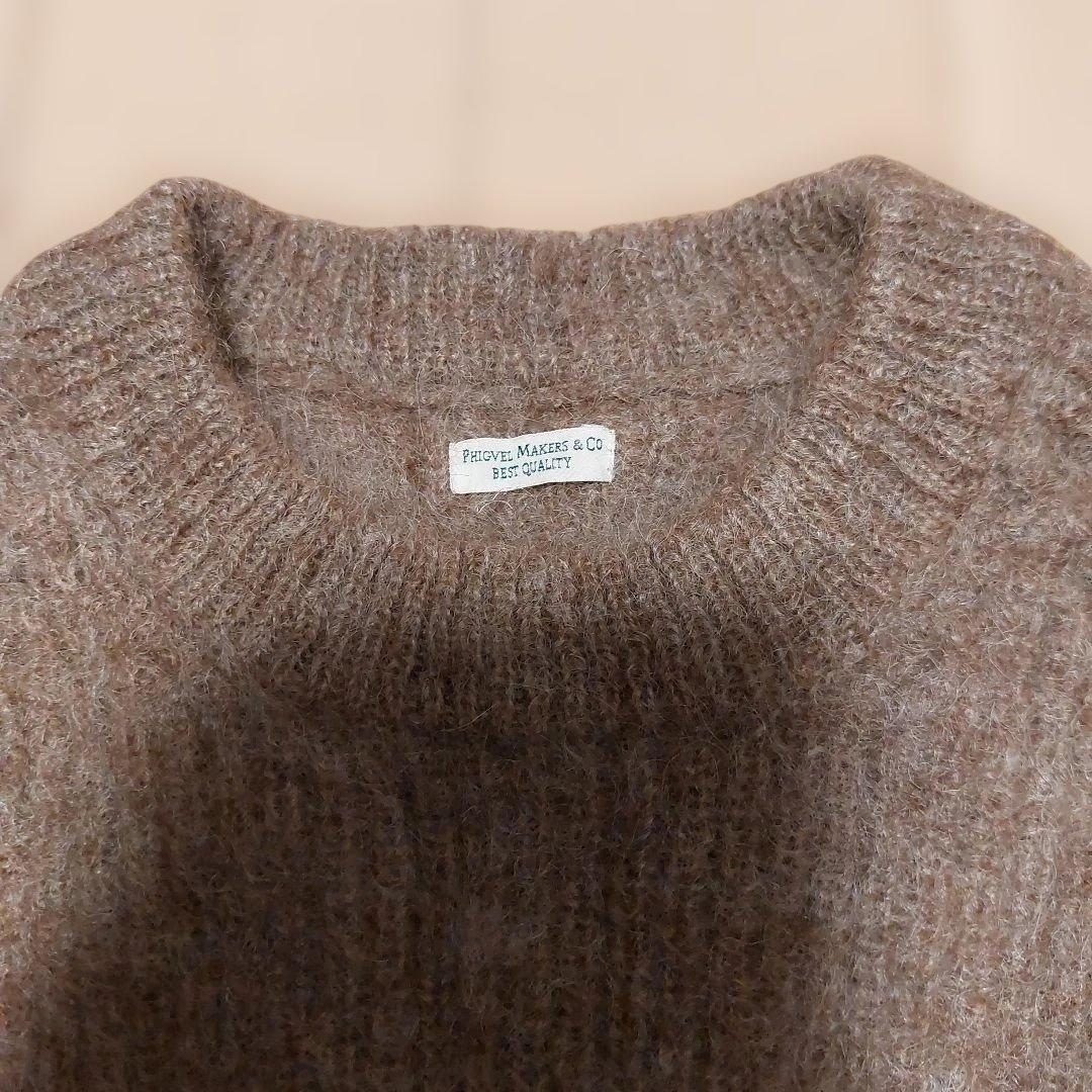phigvel フィグベル ニット モヘア混 アルパカ - メルカリ