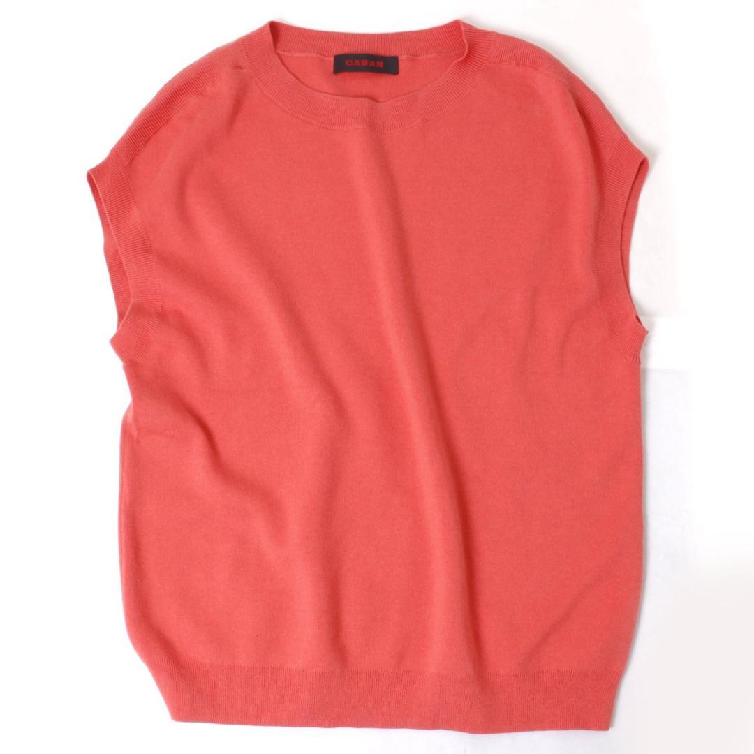 CABaN コットン カシミヤ クルーネック ニットベスト コットンカシミヤ クルーネックベスト | CABaN(キャバン) / トップス