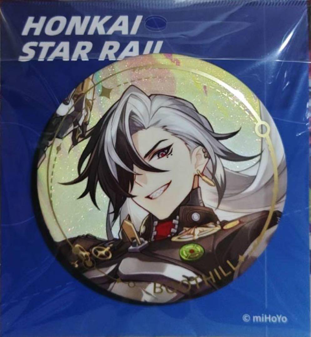 公式正規品 ブートヒル 缶バッジ 崩壊スターレイル 巡狩 等身 スタレ