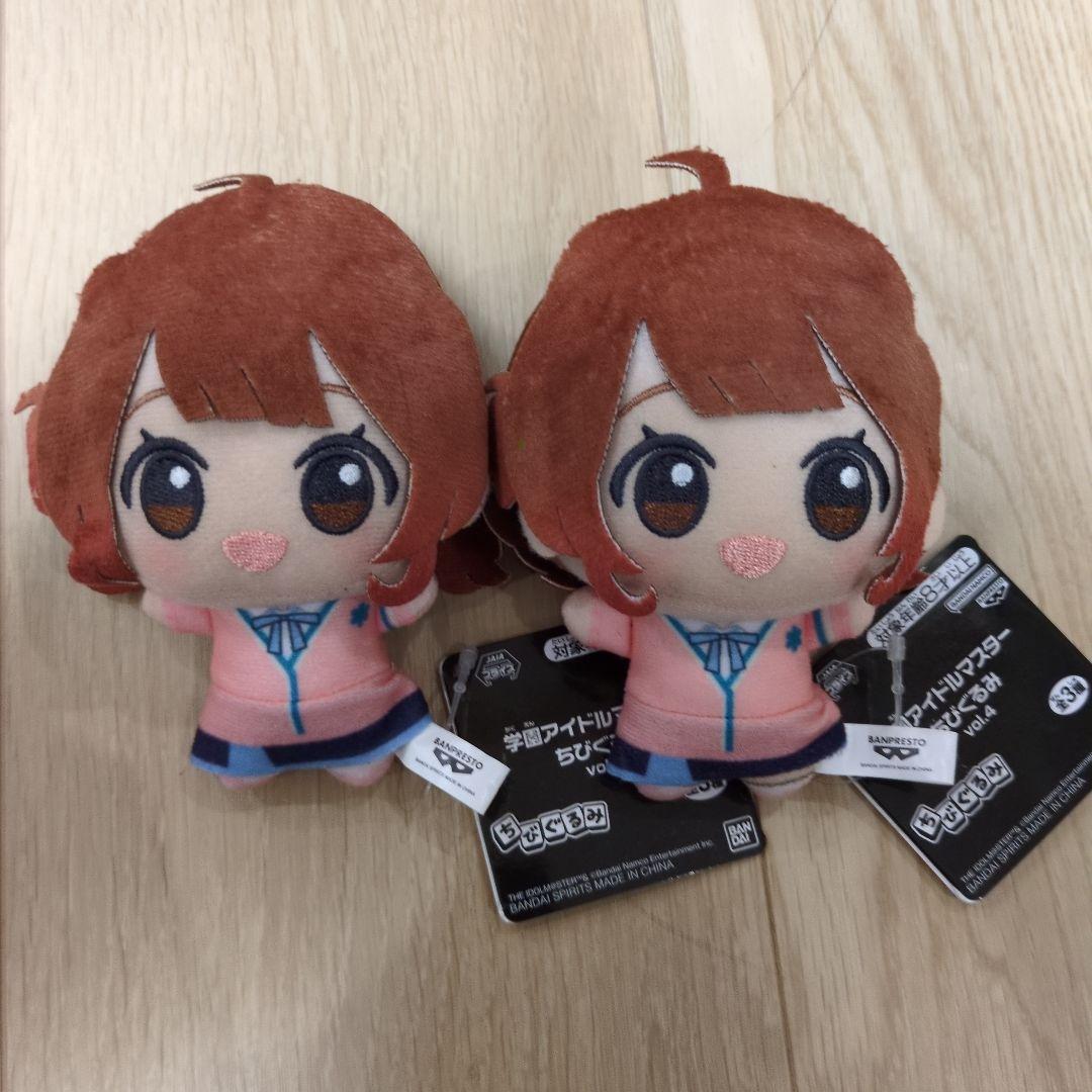 学園アイドルマスター 学マス ちびぐるみ ナムコ限定 花海佑芽 2体