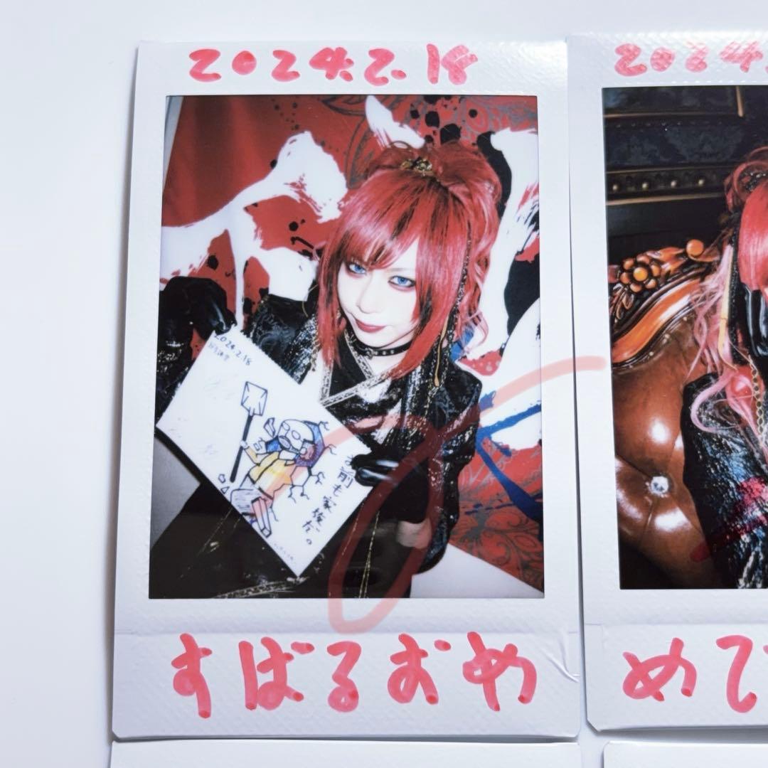 Royz 公大さん チェキ 9枚 - ミュージシャン最 安 価格