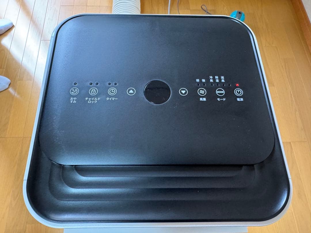 2024年製 kuraca スポットクーラー エアコン KZOSA-22