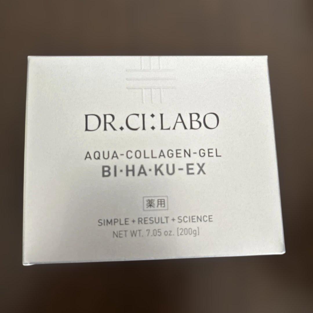 ドクターシーラボ　ブライトニングクリーム　ex200g 美白 楽天市場】ドクターシーラボ 美白ex 200の通販