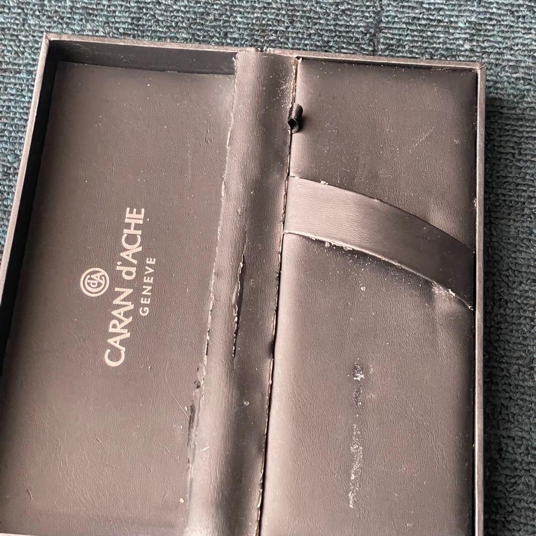 カランダッシュ・バリアス・チャイナブルー廃番品 - メルカリ