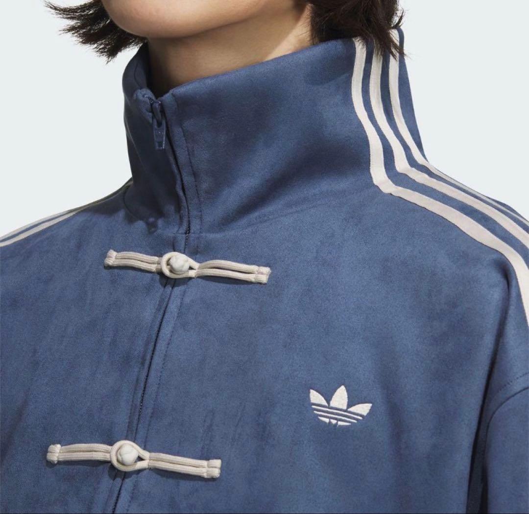 adidasアディダス 中国限定 蛇年トラックジャケット ネイビー L - メルカリ